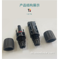 TUV Standard Solar PV Connector LT -Typ